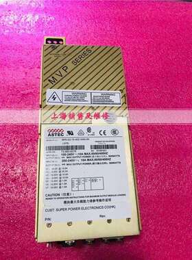 MP6-2Q-1E-4EE-NNN-0N（-676） ASTEC电源现货73-560-6076 当日发