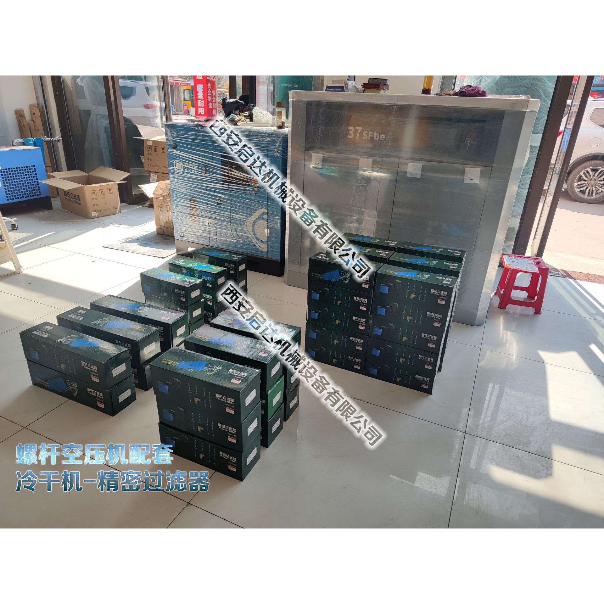 C010 T010 A010 螺杆空压机精密过滤器 冷干机配套精密过滤器