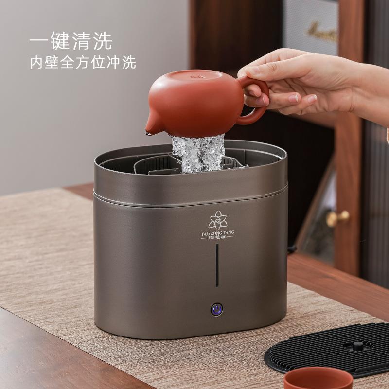 榜盛智能洗杯器一键清洗茶座办公室冲水清洁洗茶器高端茶具配件