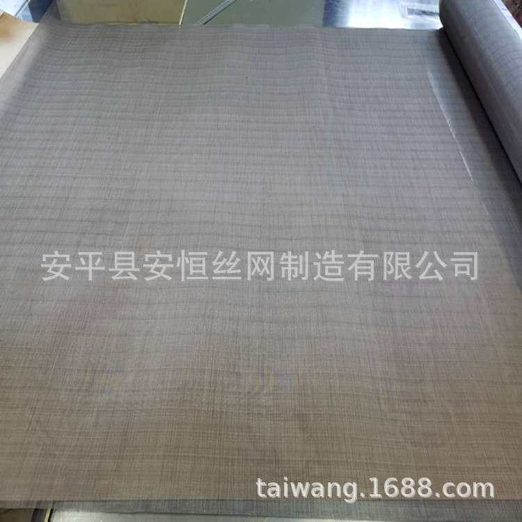 400*2800目不锈钢席型网 密纹编织不锈钢过滤网 滤芯用不锈钢网