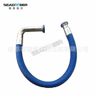 英格索兰空压机油管总成 英格索兰压缩机软管总成