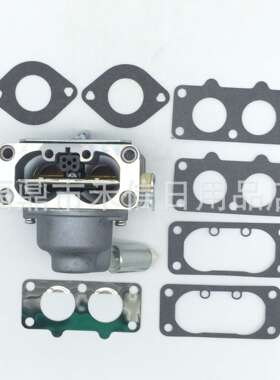 796227化油器D125 D130 D140 D150 D170 LA135 LA145 LA155拖拉机