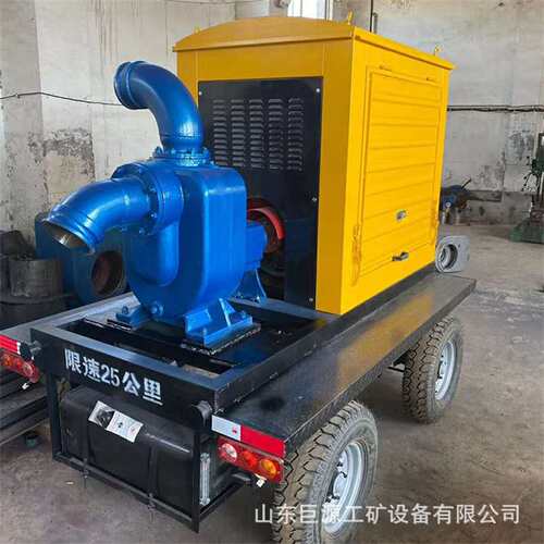 自吸式污水泵运行平稳拖车式抽水机工作可靠大功率拖车抽水泵