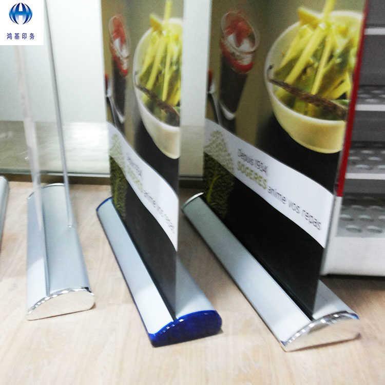 北京制作铝合金高光相纸PVC相纸覆膜高精度喷绘写真易拉宝