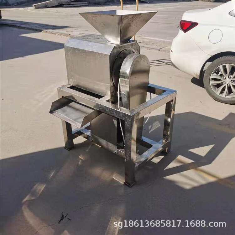 鲜水果工业打浆机 单道秋梨番石榴打浆机 商用大型浆渣分离榨浆机
