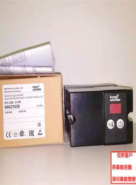 Krom霍科德258控制器 IFD258-5/1W自动点火控制器 程控器