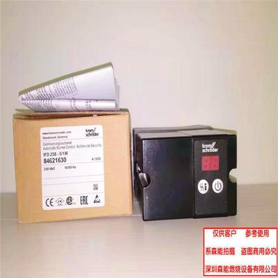 Krom霍科德258控制器 IFD258-5/1W自动点火控制器 程控器