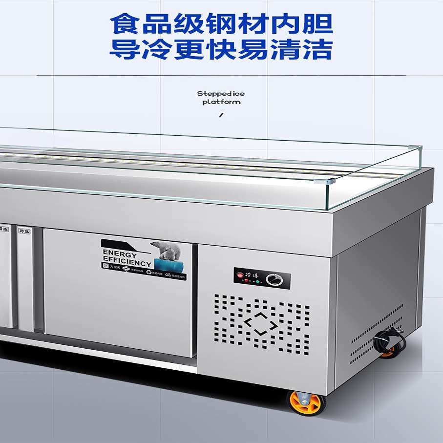 海鲜冰台冷藏展示柜商用超市不锈钢冰鲜台卧式点菜柜冷冻柜保鲜柜