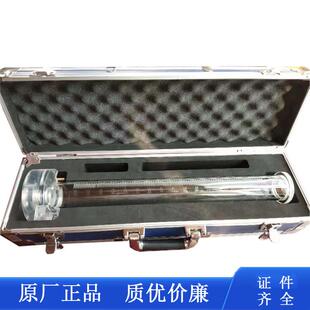 地勘瓦斯解析仪HFJ-5地勘瓦斯解析仪瓦斯解析仪仪器