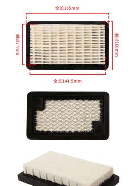 卡曼尼BBX9900EB650树叶吹风机吹尘机吹叶机配件 CFJ-PJ