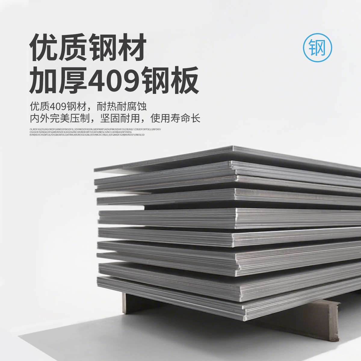 适用现代新胜达2.7 汽车三元催化器排气管 途胜2.7尾气三元净化器