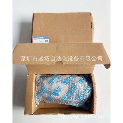 气立可CHELIC  回转机械夹  RMZ25B-90-A2-C2