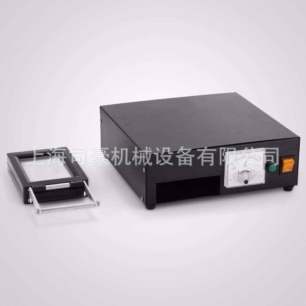 光敏印章机 光敏人像印章机抽屉式光敏机印章店复印店 厂家直供