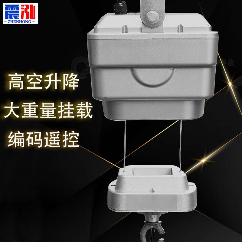 灯具升降器 30米15KG 工矿灯升降器 高空升降器