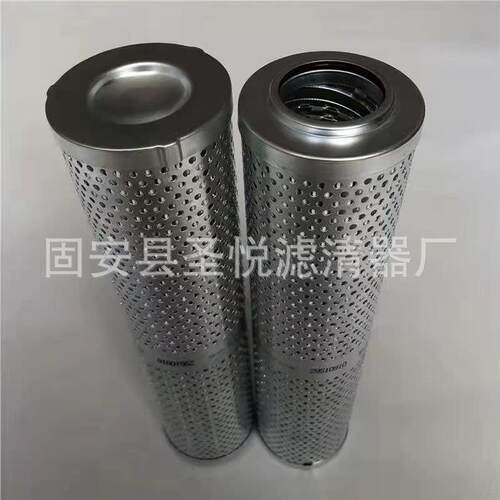 油站循环油过滤器HC8400FKP8H工业电厂回油折叠滤芯