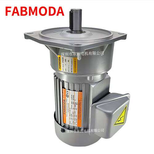 FABMODA丰铂电机CM0-4-200-TJ 200W FV22 1:90飞宝减速机立式安装