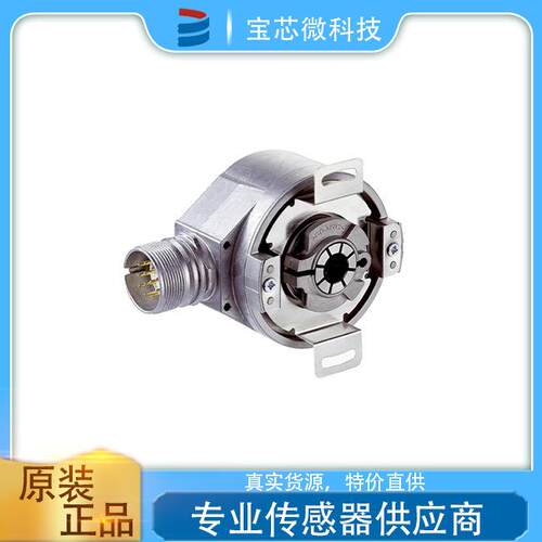 德国SICK西克 型编码器 型号AFM60B-BGAA004096