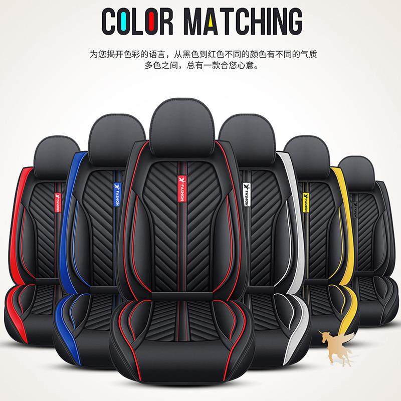 汽车坐垫四季通用座套全包围座垫全皮新款汽车用品 车座套N05,电子元器件市场,其它元器件,淘宝优惠券,粉丝福利购,淘宝优惠卷