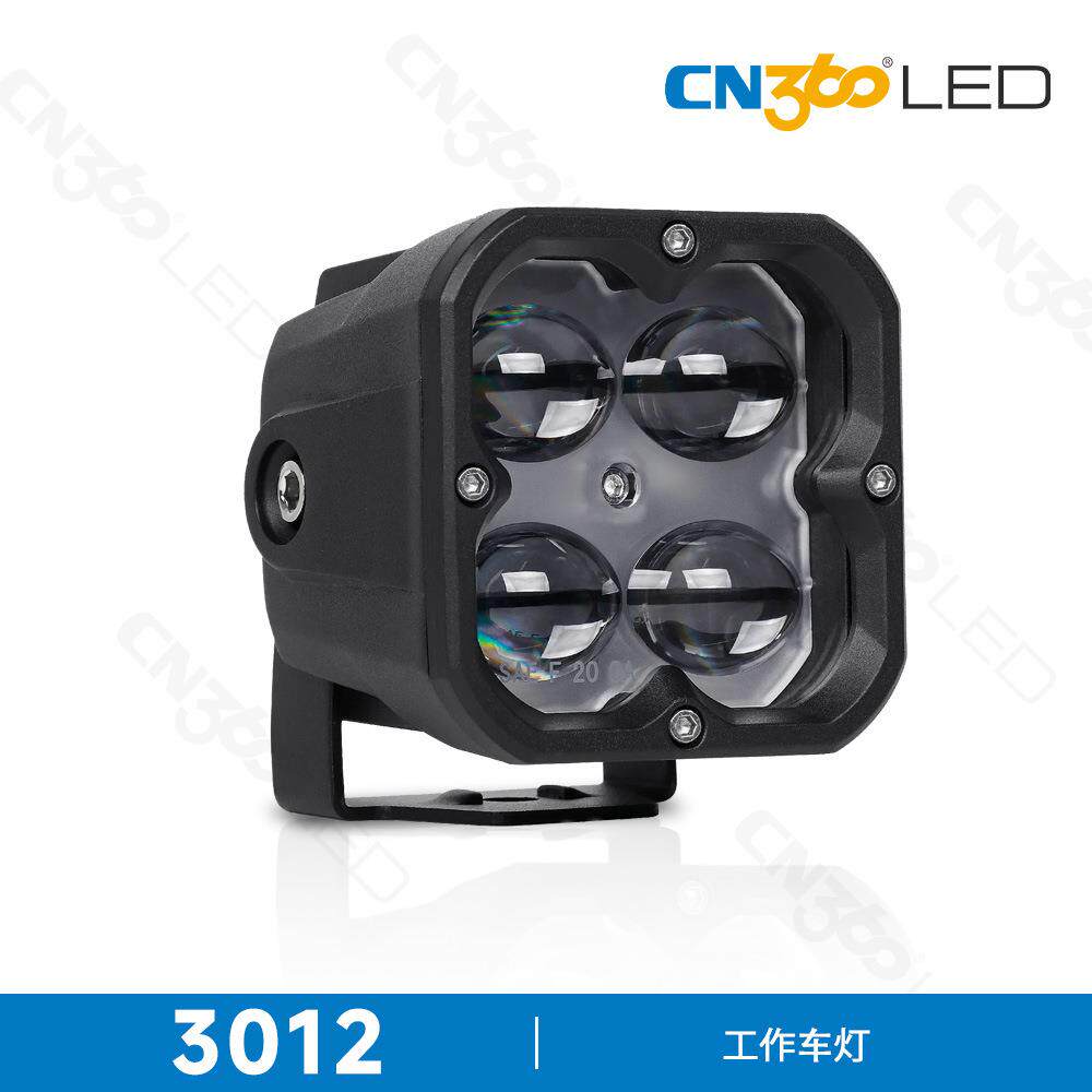cn360 3012款三寸四叶草LED车辆工作灯越野车加装外挂高功率射灯