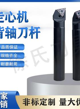 走心机车刀60度P型杠杆背轴刀杆DS-PTXNR简易拆装厂家直销