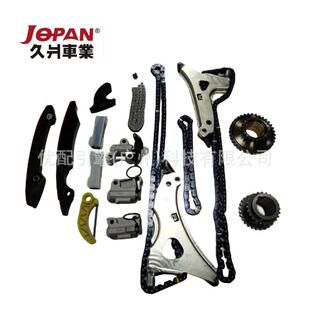 2760502500适用于奔驰276 正时链条套装 正时修包时规修包正时涨