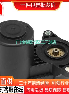 34216894091 适用于 宝马 刹车分泵电机电子手刹执行