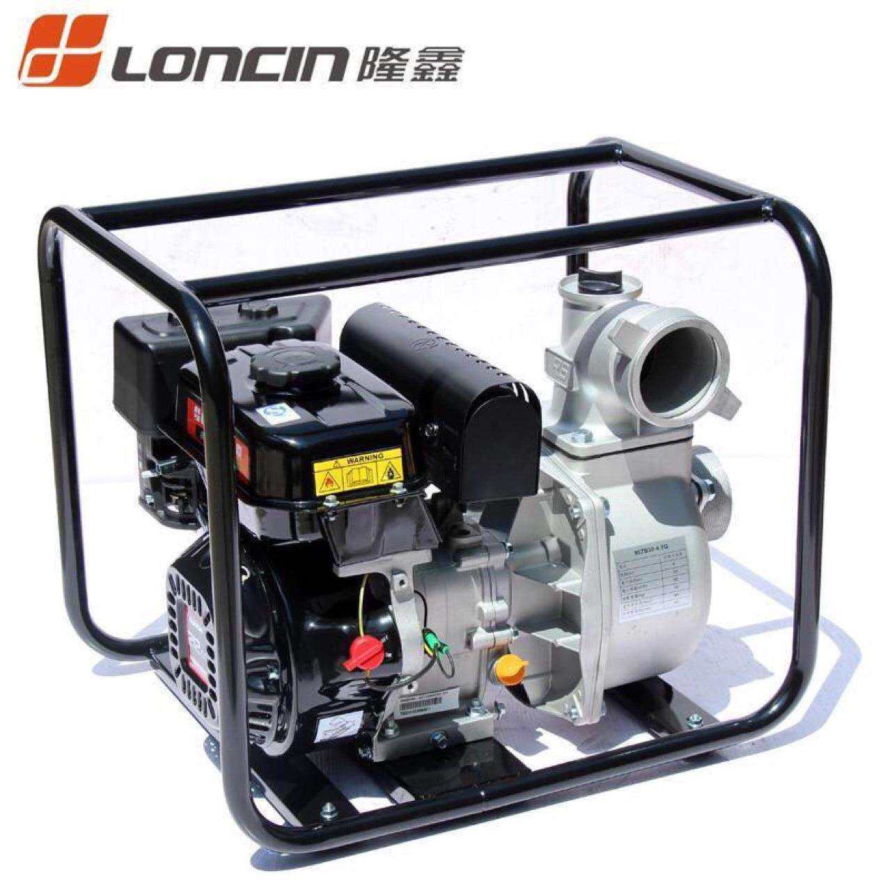 隆鑫2寸3寸4寸汽油机自吸泵园林家用抽水机农用抽水泵,电子元器件市场,其它元器件,淘宝优惠券,粉丝福利购,淘宝优惠卷