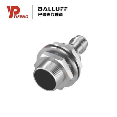BALLUFF/巴鲁夫BES05ER 电感式标准传感器BES M18ME-PSC12B-S04G
