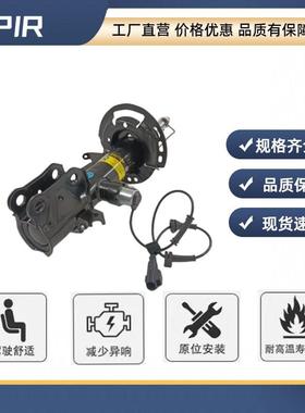 适用于林肯MKX/MKZ汽车减震器前减震器前避震机前机 F2GZ18124AW