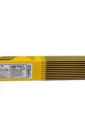 瑞典伊萨ESAB FILARC 76S低合金钢焊条 E7018-G低温钢用焊条