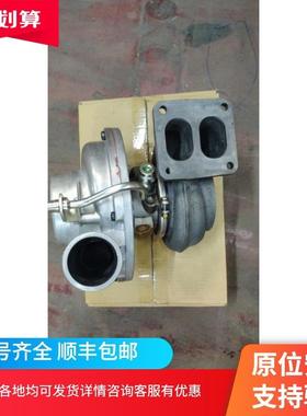 适配RHG8 日野K13C 24100-3424 增压器总成