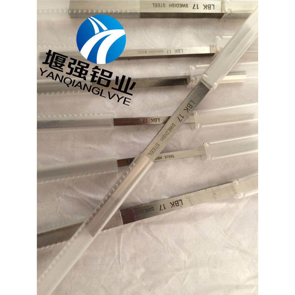 超硬白钢刀 白钢刀生产厂家 白钢刀价格