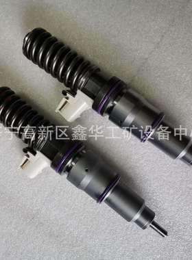 E3 D12喷油器喷油嘴20847327适合L150F/L220E/L220F等机型