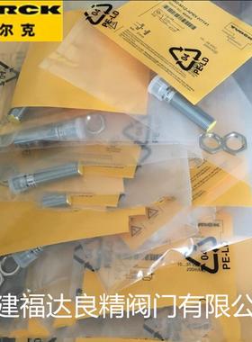 图尔克接近开关NI4-M12-AN6XNI8-M18-AN6XNI15-M30-AN6X
