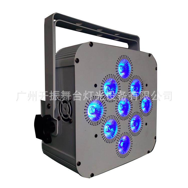 直供LED无线电池帕灯 9颗六合一平板遥控扁帕 舞台婚庆车展染色灯