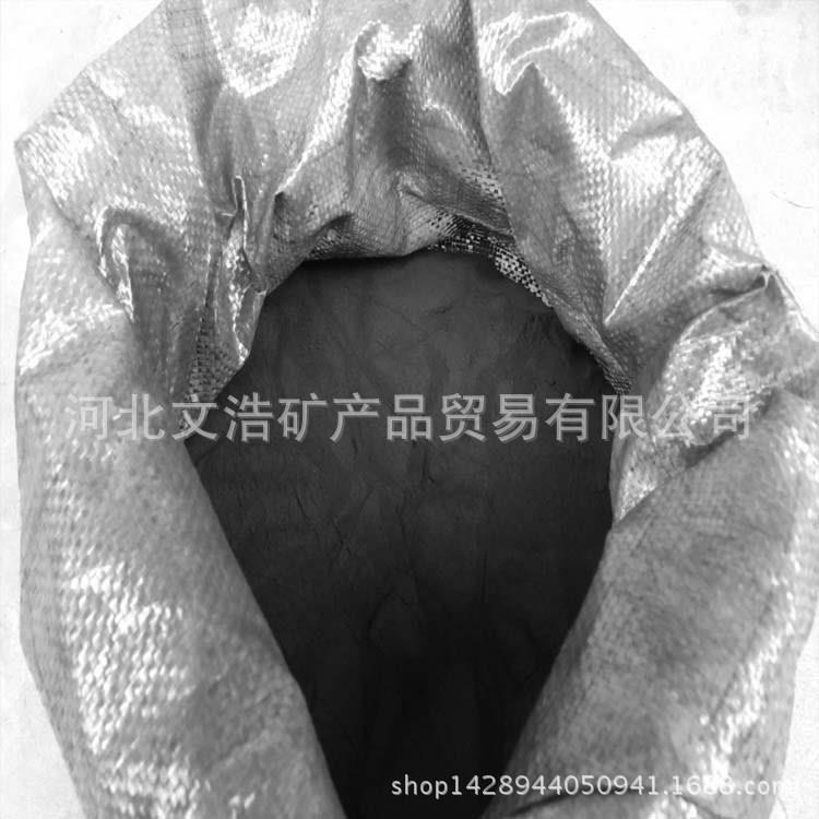 超细铁粉 还原铁粉 水处理铁粉油漆玻璃用超细铁粉