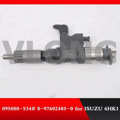 五十铃4HK1/6HK1电装喷油器油嘴095000-5340 8-97602485-0