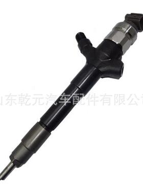 喷油器总成 095000-6870 23670-39155 1KD-FTV