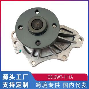 适用于丰田卡罗拉(07-13款1.6L/1.6/1.8/2.0）水泵总成 GWT-111A