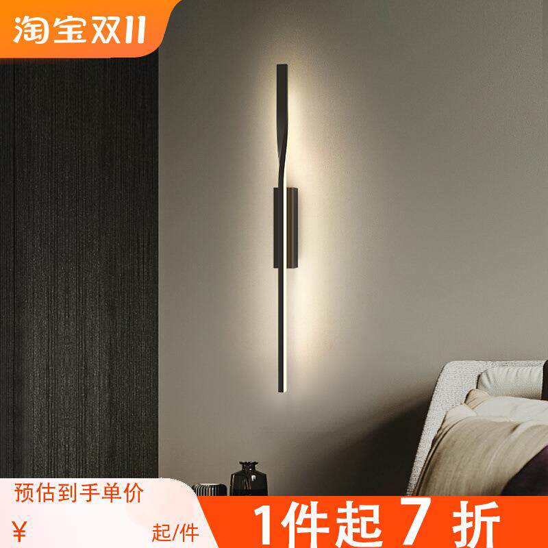 极简长条壁灯北欧客厅电视背景墙轻奢创意线条现代简约卧室床头灯