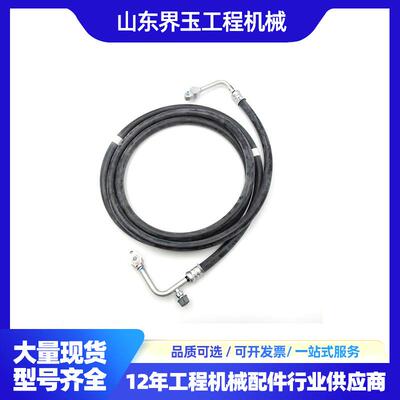 208-979-8421 油管软管 小松 挖掘机PC400 PC450系列 液压软管