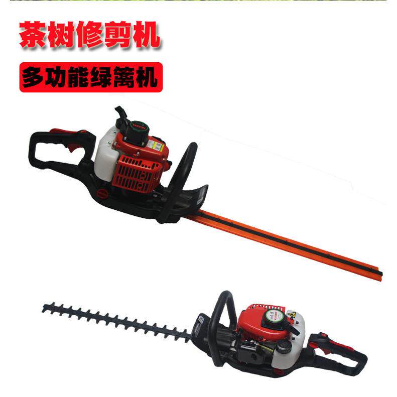 茶叶茶树修剪机华盛汽油机动力双刃轻修绿篱机粗枝剪绿篱剪修枝剪