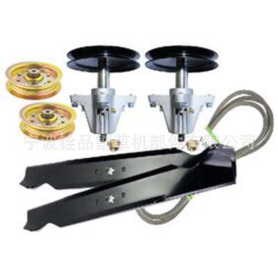割草机配件Deck Rebuild Kit Cub Cade LTX1045 LTX1046918-04865