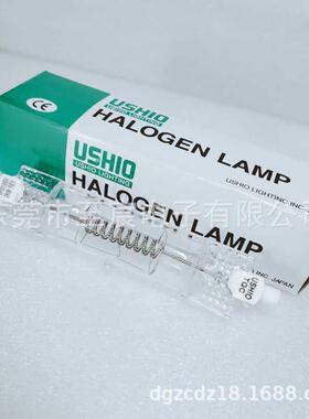 原装USHIO牛尾卤素灯FEY 120V2000WC R7S JPD120V2KW #1000516