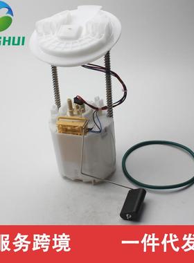 E7263M P77191M 68102700AB 5161808AC 68102700AA 适用于道奇