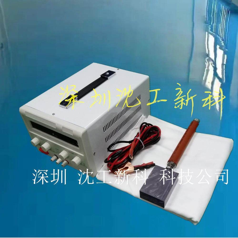 铜排刷镀机50S数字显示 高速光亮锡 优质耐用 深圳厂家免费教学,机械设备,涂装设备,淘宝优惠券,粉丝福利购,淘宝优惠卷