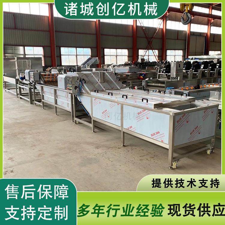 果冻米线预制菜连续式灭菌机 包装袋杀菌机饮料 巴氏杀菌机,机械设备,消毒灭菌设备,淘宝优惠券,粉丝福利购,淘宝优惠卷