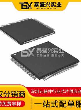 原装现货SAK-XC2287-96F80L AC封装LQFP-144 嵌入式芯片单片机-MC