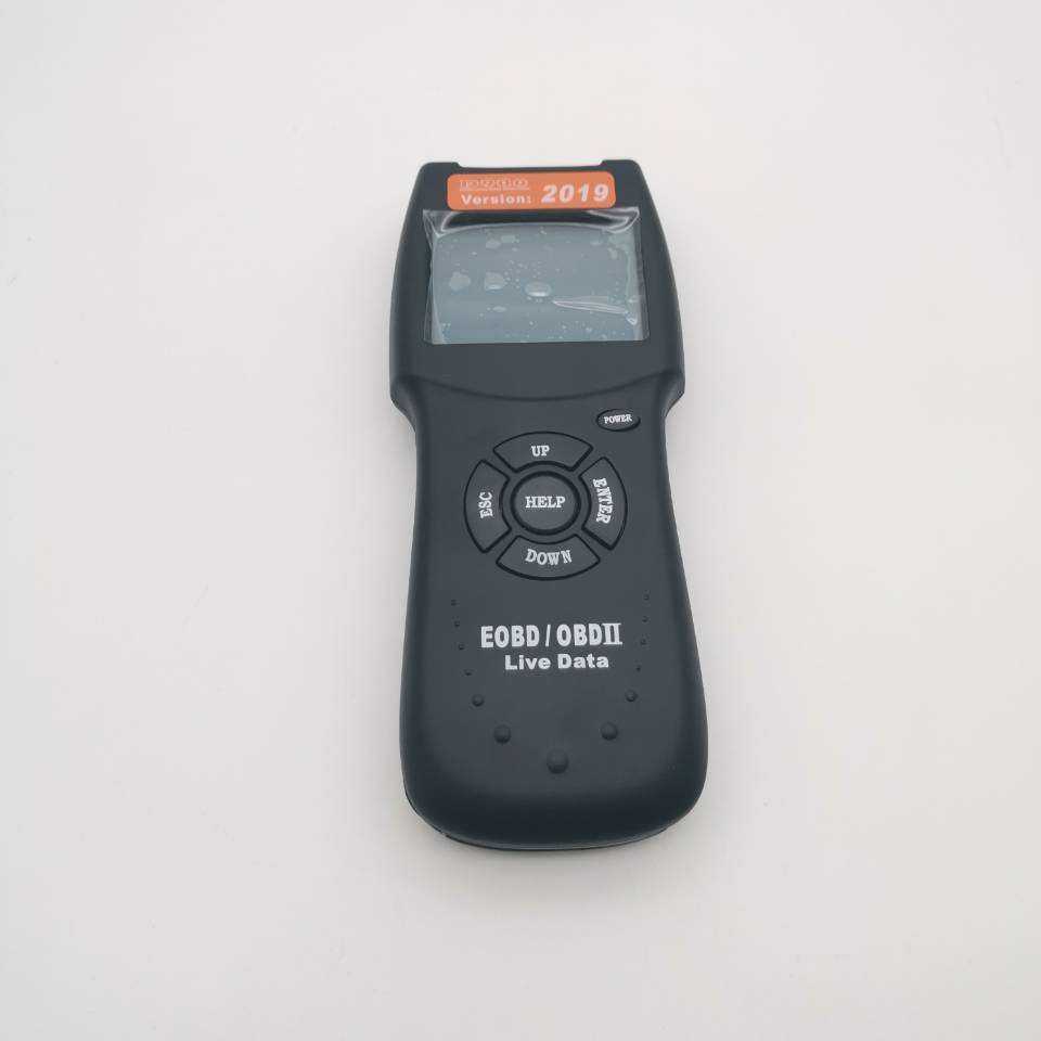 D900 obd2 SCANNER diagnostic tool VersionOBD2中性包装,模玩/动漫/周边/娃圈三坑/桌游,模型制作工具/辅料耗材,淘宝优惠券,粉丝福利购,淘宝优惠卷