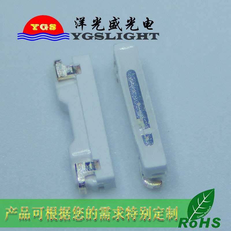 020紫光 LED3806紫色 020紫灯 贴片led灯珠-工程